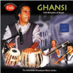 Ghansi-album